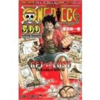 ONE PIECE 500 QUIZ BOOK ジャンプコミックス / Vジャンプ編集部  〔コミック〕