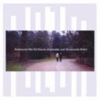 Beethoven беж to-ven/ Clarinet Trio: близко глициния хорошо (Cl) Lovett(Vc) белый ...(P) +brahms: Trio, Sonata, 2, (Blu-spec CD)