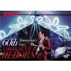 高中正義 タカナカマサヨシ / 高中正義 『60th Anniversary Live TAKANAKA WAS REBORN』  〔DVD〕