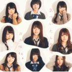 乃木坂46 / 気づいたら片想い  〔CD Maxi〕