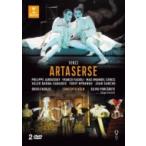 ヴィンチ、レオナルド（1690-1730） / 歌劇『アルタセルセ』全曲　プルカレーテ演出、ファソリス＆コンチェル