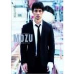 「MOZU」オフィシャルガイドブック / 書籍  〔本〕