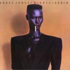 Grace Jones / Nightclubbing  輸入盤 〔CD〕