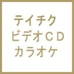 カラオケ / 音多倶楽部 演歌  〔OTHER〕