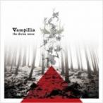 Vampillia / the divine move  〔CD〕