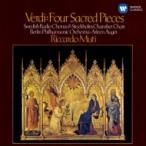 Verdi ベルディ / 聖歌四篇　ムーティ＆ベルリン・フィル、ストックホルム室内合唱団、スウェーデン放送合唱