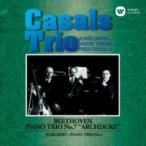 Beethoven ¥Ù¡¼¥È¡¼¥ô¥§¥ó / Piano Trio, 7, : Cortot(P) Thibaud(Vn) Casals(Vc)+schubert: Trio, 1, ¹ñÆâÈ× ¡ÌCD¡Í