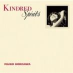 .. лен ../ Kindred Spirits - незаменимый было использовано -[ обычный запись ] (CD)