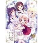 ご注文はうさぎですか? 第6巻 【初回限定版 スペシャルイベント収録DVD付き】 〔BLU-RAY DISC〕