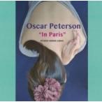 Oscar Peterson オスカーピーターソン / In Paris 国内盤 〔CD〕