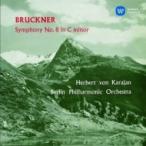Bruckner ブルックナー / 交響曲第８番　カラヤン＆ベルリン・フィル（１９５７）（２ＣＤ） 国内盤 〔CD〕