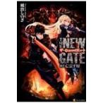 Yahoo! Yahoo!ショッピング(ヤフー ショッピング)THE　NEW　GATE 02 亡霊平原 / 風波しのぎ  〔本〕