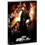 Yahoo! Yahoo!ショッピング(ヤフー ショッピング)劇場版 仮面ティーチャー  〔BLU-RAY DISC〕