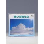 Cd... молодежь ./.. газета фирма (Goods)