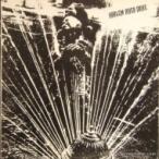 Harlem River Drive / Harlem River Drive записано в Японии (CD)