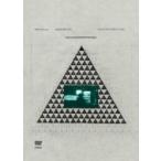 サカナクション  / SAKANATRIBE 2014 -LIVE at TOKYO DOME CITY HALL-Featuring TEAM SAKANACTION Edition  〔DVD〕