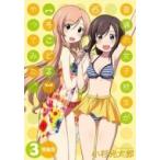 普通の女子校生が【ろこどる】やってみた。 3 ドラマCD付き特装版 IDコミックススペシャル / 4コマKINGSぱれっ 普通の女子校生が【ろこどる】やってみた。 3 ドラマCD付き特装版 IDコミックススペシャル / 4コマKINGSぱれっ