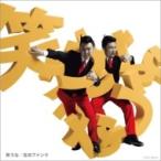 . день вентилятор k The inichi вентилятор k/ смех ..(CD)