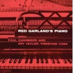 Red Garland красный Galland / Red Garland's Piano ( аналог запись / OJC) (LP)