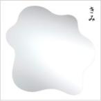 遊助 (上地雄輔) カミジユウスケ / きみ  /  ひとつ (+DVD)【初回盤A】  〔CD Maxi〕