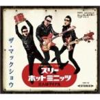 Mack Show マックショー / スリー・ホット・ミニッツ〜3人はアイドル〜 (Three Hot Minutes)  〔CD〕