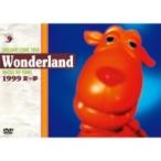 DREAMS COME TRUE / 史上最強の移動遊園地 DREAMS COME TRUE Wonderland 1999 〜夏の夢〜  〔DVD〕