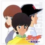  аниме (Anime) / решение запись!!: : [ Touch ] совершенно версия лучший записано в Японии (CD)