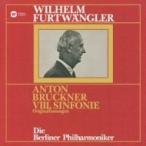 Bruckner ブルックナー / 交響曲第8番　ヴィルヘルム・フルトヴェングラー＆ベルリン・フィル（1949） 国内盤 〔