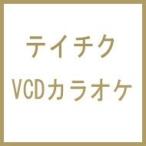 カラオケ / ビデオCDカラオケ 音多倶楽部 476  〔OTHER〕
