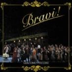 Puccini プッチーニ / プッチーニ 愛の名曲選 Bravi!:  藤原歌劇団 国内盤 〔CD〕