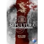 Sepultura / Les Tambours Du Bronx / Metal Veins:  Alive At Rock In Rio  〔DVD〕