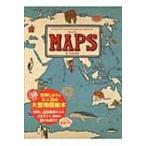  карта s новый * мир map ./arek Sandra *mije ополаскиватель ka(книга@)