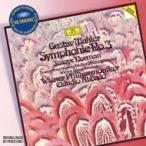 Mahler マーラー / 交響曲第3番　クラウディオ・アバド＆ウィーン・フィル、ジェシー・ノーマン（2CD） 輸入盤