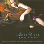 Nicki Parrott ニッキパロット / Moon River 国内盤 〔SACD〕
