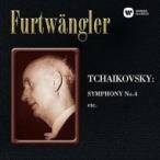 Tchaikovsky チャイコフスキー / 交響曲第4番、弦楽セレナードより　フルトヴェングラー &amp; ウィーン・フィル(1951