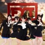 FYT / 学園地獄  〔CD Maxi〕