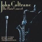 John Coltrane ジョンコルトレーン / Paris Concert   〔LP〕