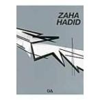 Zaha Hadid / ザハ・ハディッド  〔本〕