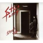 Steve Perry スティーブペリー / Street Talk 輸入盤 〔CD〕