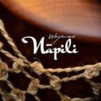 Waipuna / Napili (Ep) зарубежная запись (CD)