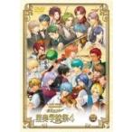 LIVE VIDEO ネオロマンス・フェスタ 金色のコルダ 星奏学院祭4 〔DVD〕