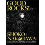GOOD ROCKS! Vol.55  / GOOD ROCKS! 編集部  〔本〕
