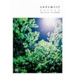 andymori Anne timoli/ andymori последний Live 2014.10.15 Япония будо павильон (DVD)