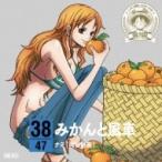  Nami ( холм . Akira прекрасный ) / One-piece Nippon длина .!47 круиз CD at Ehime ( временный ) записано в Японии (CD Maxi)
