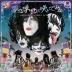 ももいろクローバーZ vs KISS / 夢の浮世に咲いてみな 【KISS盤】  〔CD Maxi〕