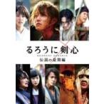  Rurouni Kenshin легенда. самый период сборник (DVD)
