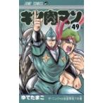  Kinnikuman 49 Jump комиксы /.. Tama .yutetamago( комикс )