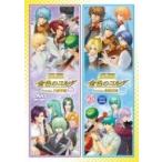 ショッピング金色のコルダ LIVE VIDEO ネオロマンス□フェスタ 金色のコルダ Featuring 天音学園 / 星奏学院  〔DVD〕