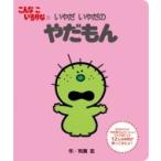  такой .....1....... ..../ иметь ..( книга с картинками )