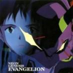  Evangelion / NEON GENESIS EVANGELION Neon Genesis Evangelion записано в Японии (CD)
